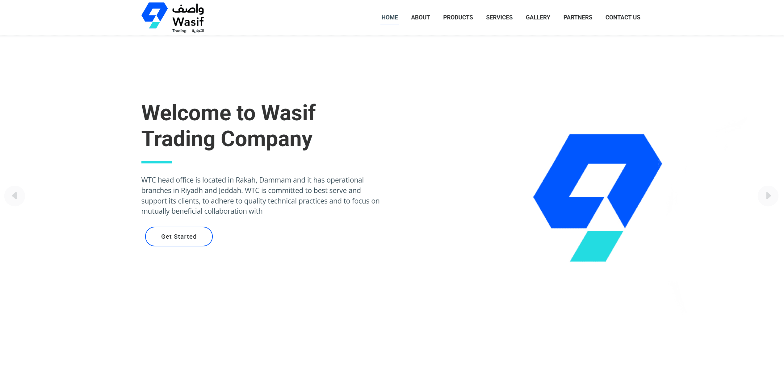 Development of the Wasif Trading Company (WTC) Website